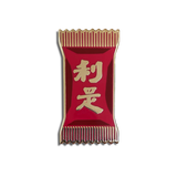 Chinese Candy Enamel Pin Set